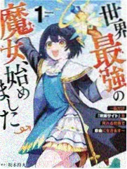 深夜书桌节目画面示意
